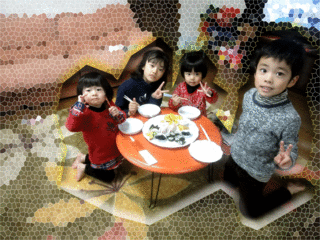 2012元旦1.gif