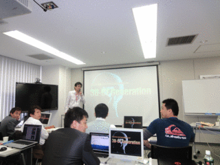 2012JPI-1.gif