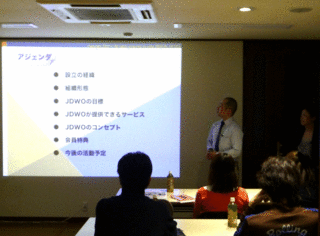 2013BC1.gif