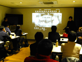 2013BC3.gif