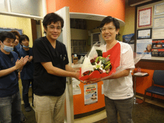 Dr.M.gif