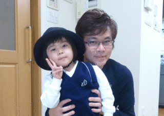 かりん2.gif