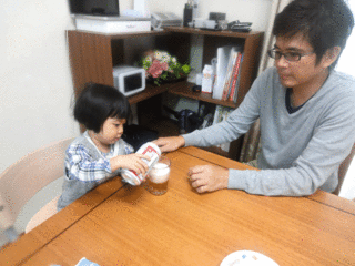 けいはんな4.gif