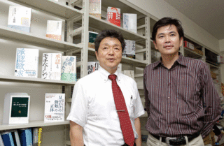 太田教授.gif
