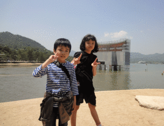 宮島2.gif