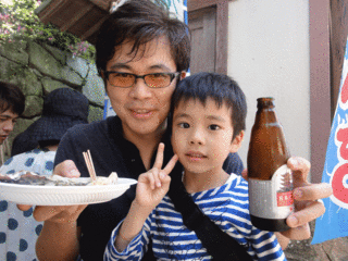 宮島4.gif