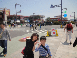 宮島8.gif