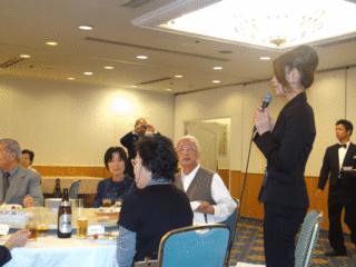 感謝の会2.gif