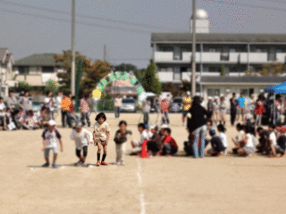 秀斗運動会4.gif