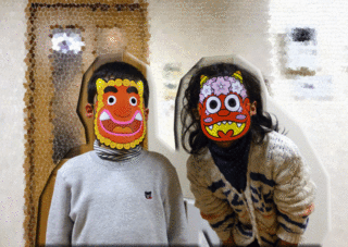 2013.2.3.gif