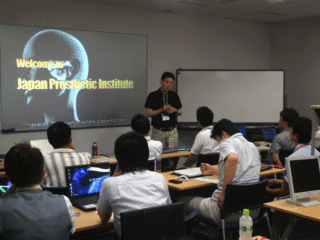 JPI-T1-4.gif