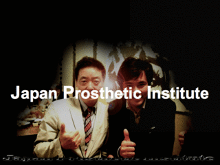 T-JPI.gif