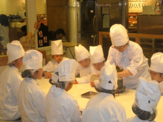 kidzania2.gif
