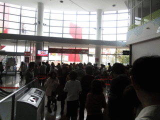 kidzania6.gif