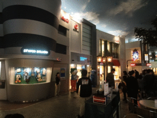 kidzania7.gif